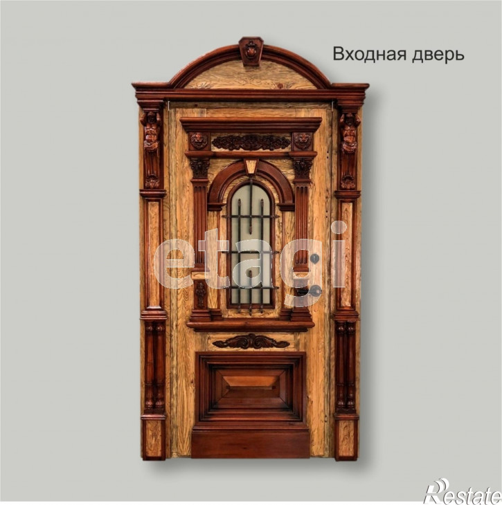 Коттедж/дом Аракчинская,
