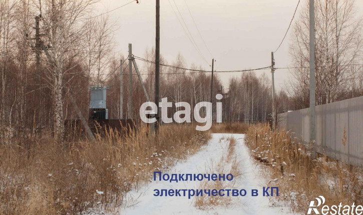 Земельный участок Достоевского,