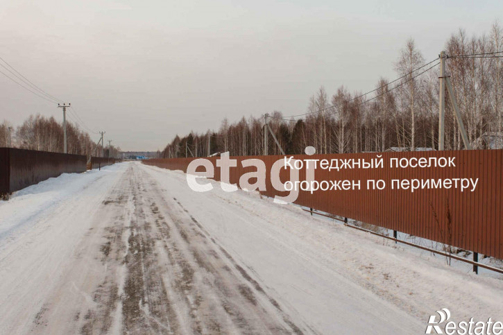 Земельный участок Достоевского,