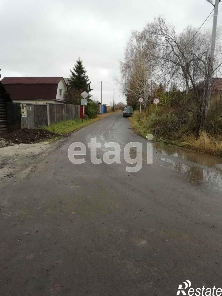 Земельный участок Центральная,