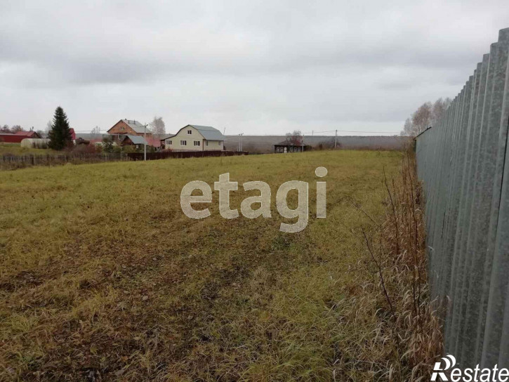 Земельный участок Центральная,