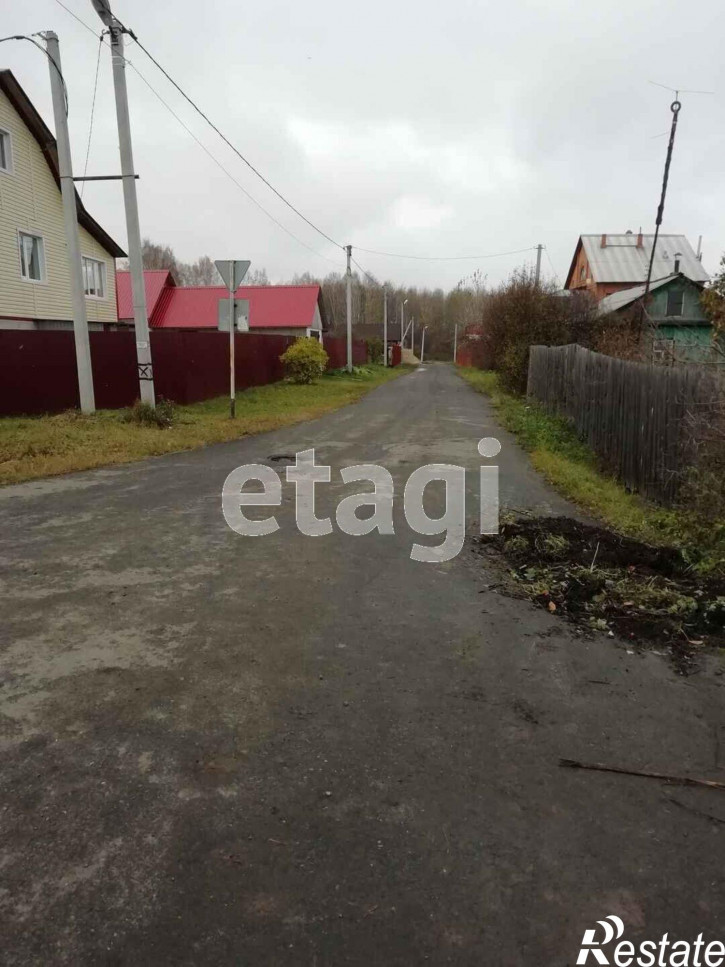 Земельный участок Центральная,