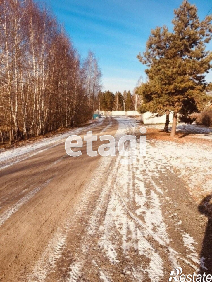Земельный участок Птицевод с/о