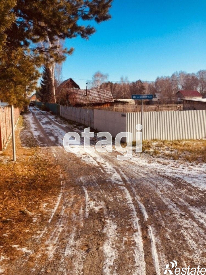 Земельный участок Птицевод с/о