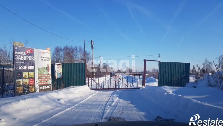 Земельный участок Светлое с/о