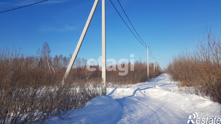 Земельный участок Светлое с/о
