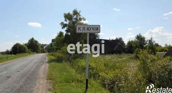 Земельный участок Свердлова,