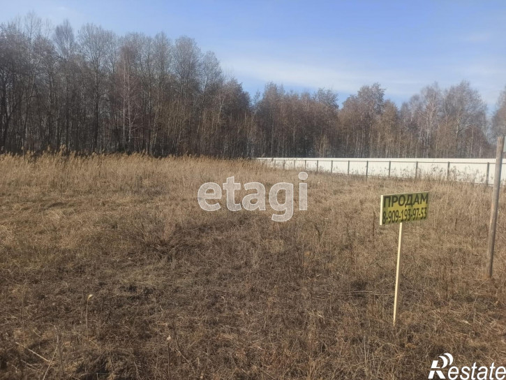 Земельный участок Атлетик Village КП