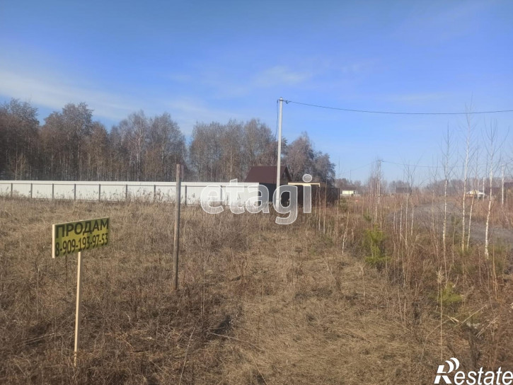 Земельный участок Атлетик Village КП