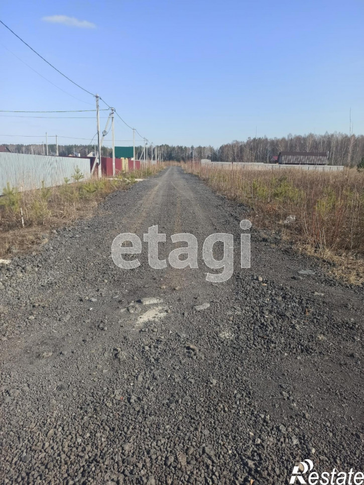 Земельный участок Атлетик Village КП