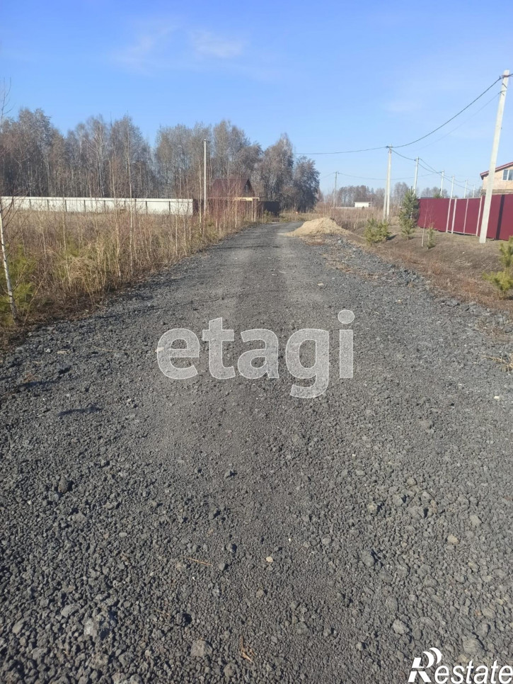 Земельный участок Атлетик Village КП