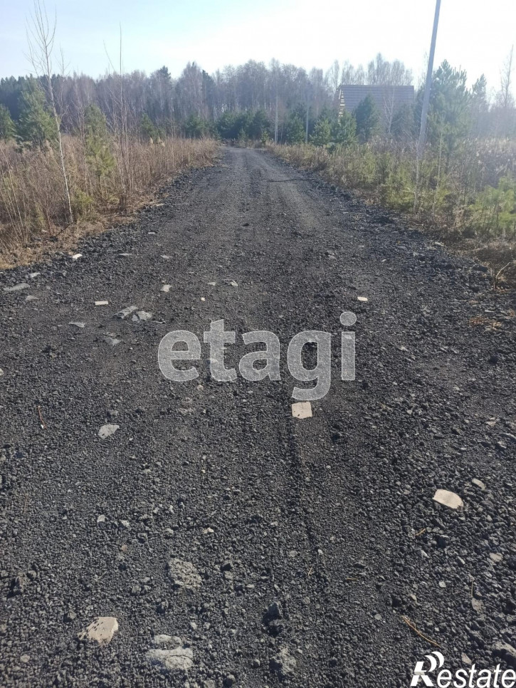 Земельный участок Атлетик Village КП