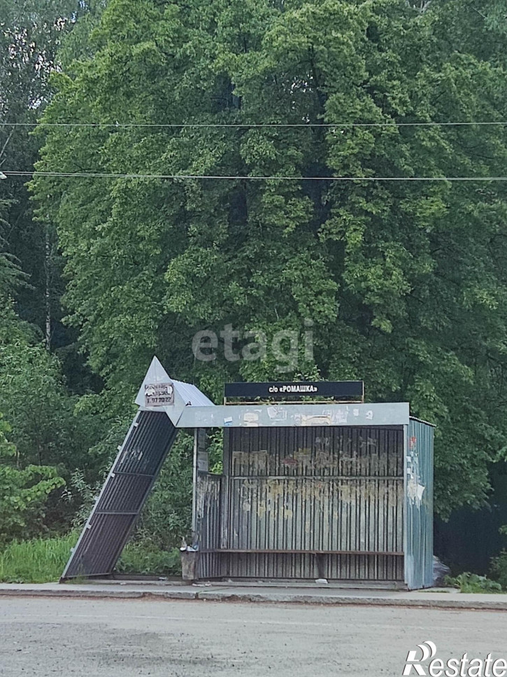 Земельный участок Ромашка с/о