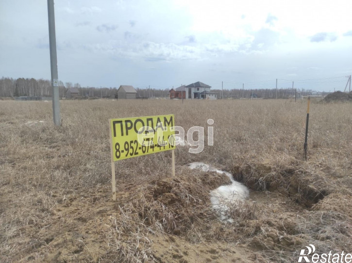Земельный участок Падерина