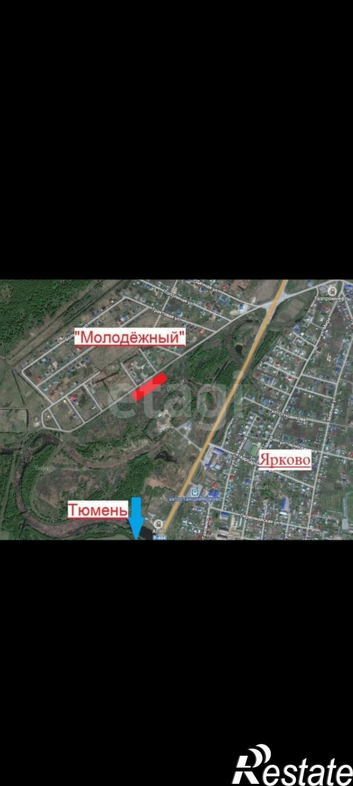 Земельный участок Ярково