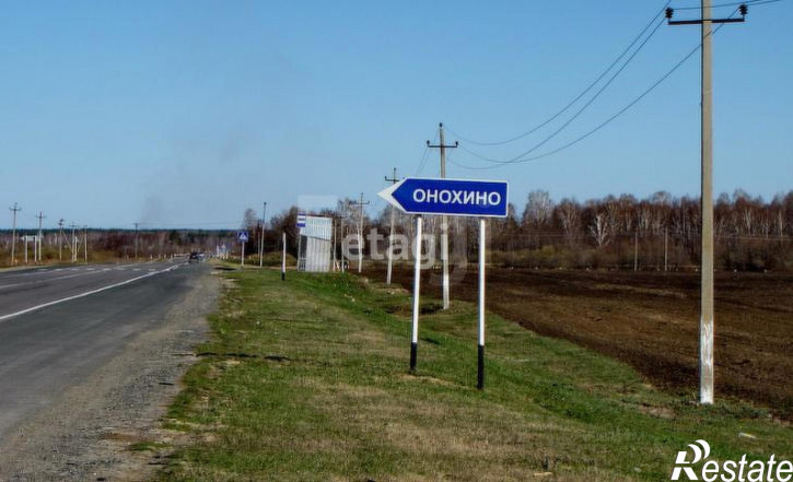Коттедж/дом 70 лет Октября,