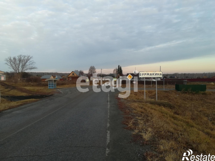 Земельный участок Бурмакина