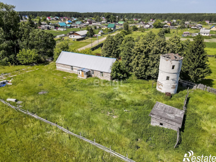 Земельный участок Карла Маркса,
