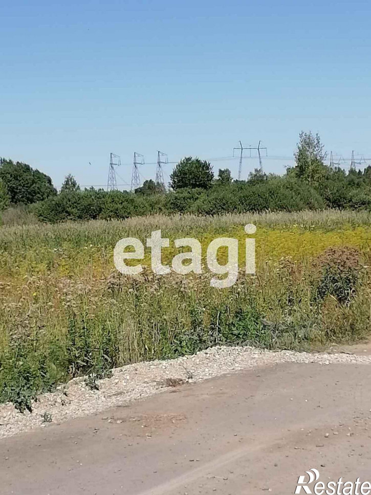 Земельный участок Центральная,