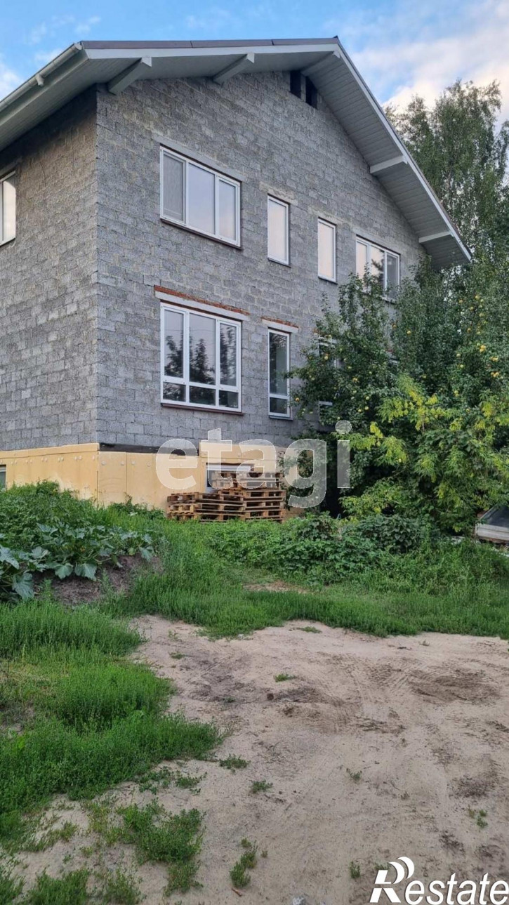 Коттедж/дом Сосновая, 1