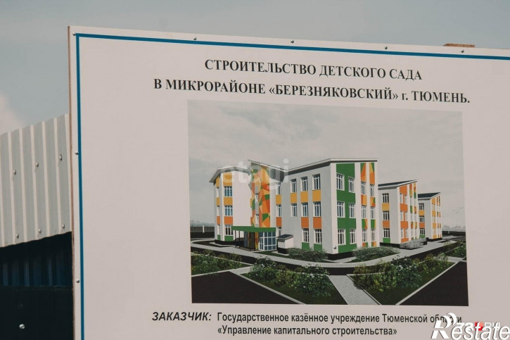 Коттедж/дом Пушкин микрорайон