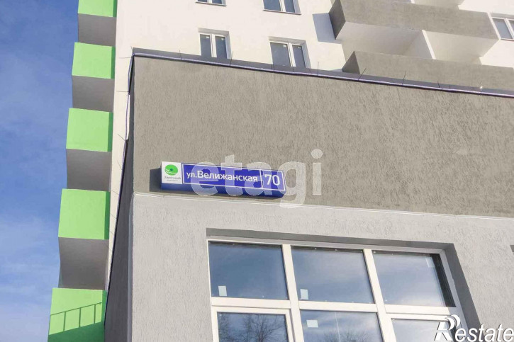 1-комн квартира Велижанская, 70