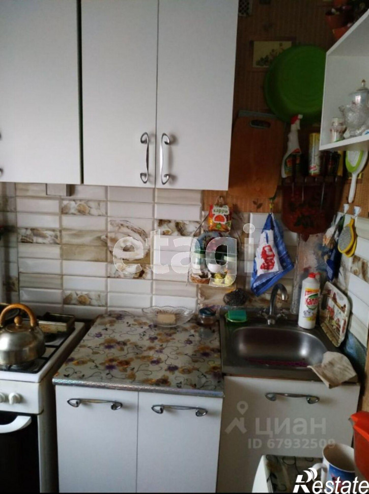 4-комн квартира Рационализаторов, 15