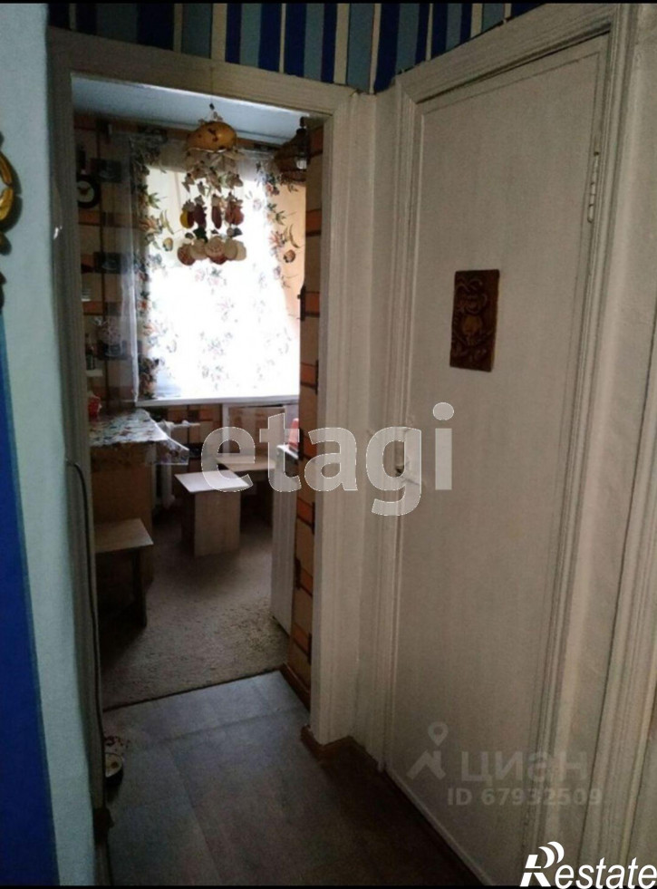 4-комн квартира Рационализаторов, 15