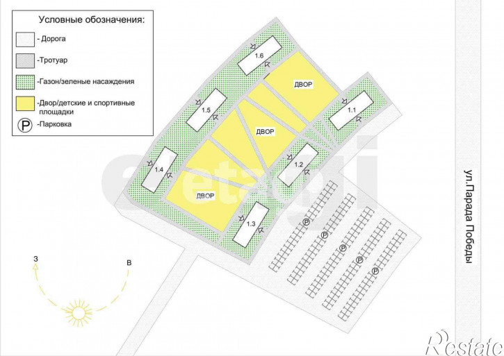 1-комн квартира Героев Сталинградской битвы, 5