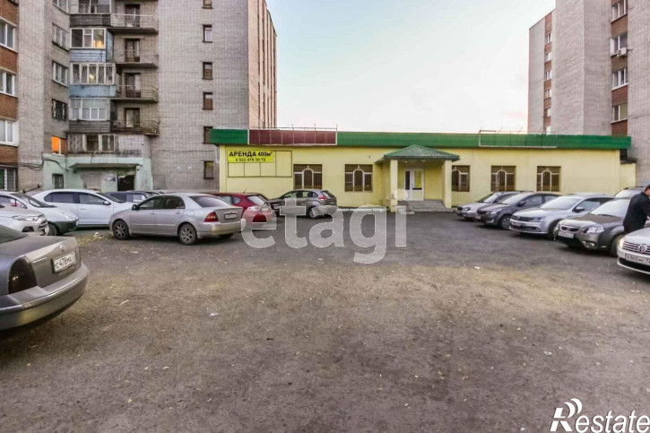 Комната Республики, 248