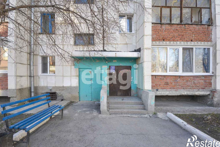 5-комн квартира Московский тракт, 37
