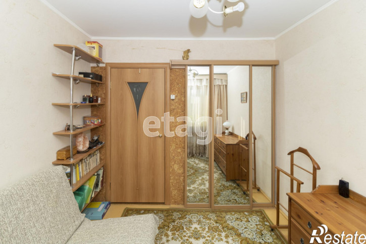 3-комн квартира Энергетиков, 62