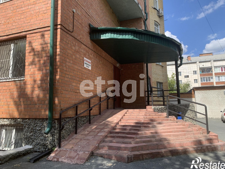 Офис Московский тракт 37/1