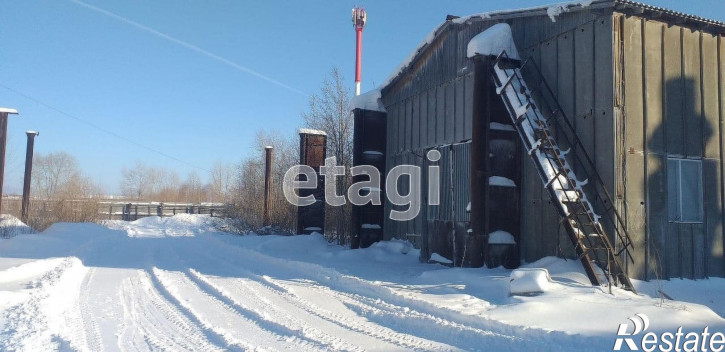 Производственное помещение Заводская 23/1