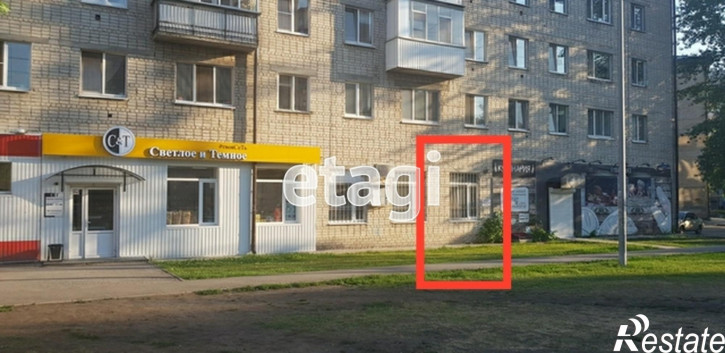 Торговое помещение Садовая 113а
