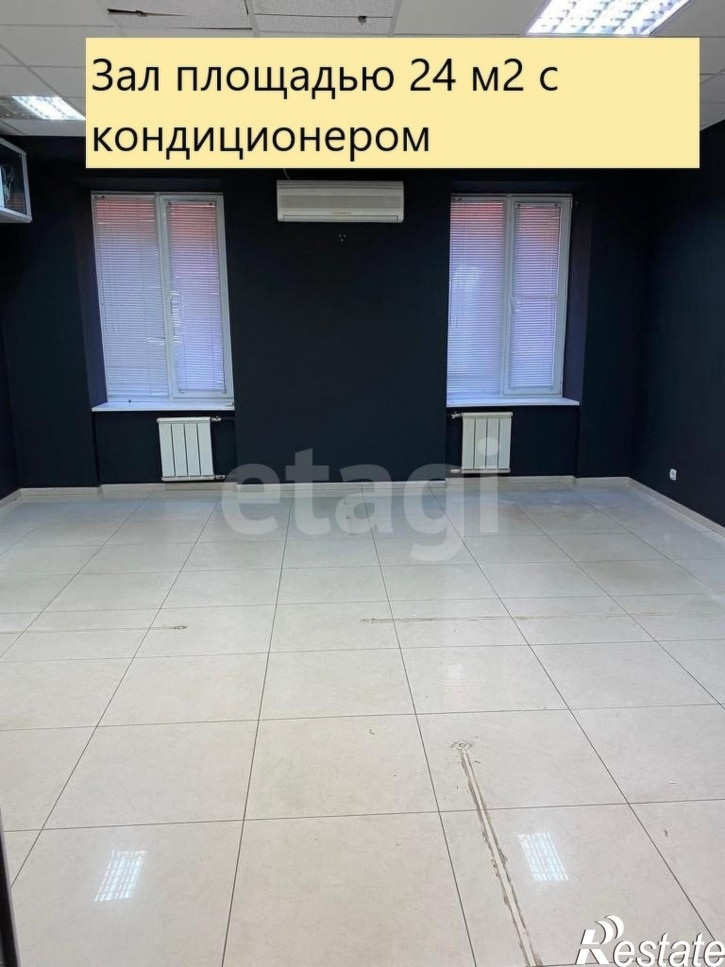 Офис Олимпийская 6 к.1