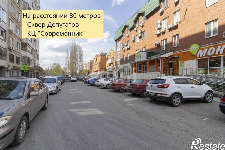 Офис Олимпийская 6 к.1