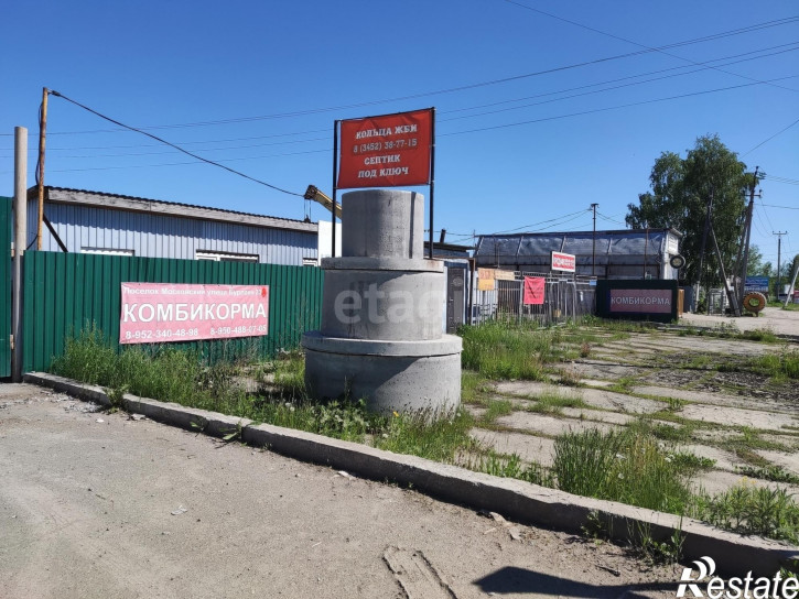 Земельный участок Бурлаки