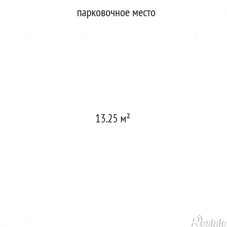 Гараж/парковка Профсоюзная 63