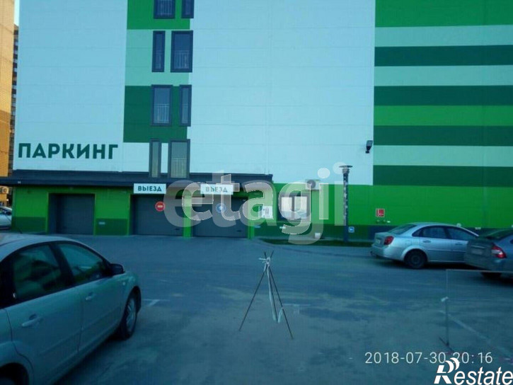 Гараж/парковка Тимофея Чаркова 81 с1