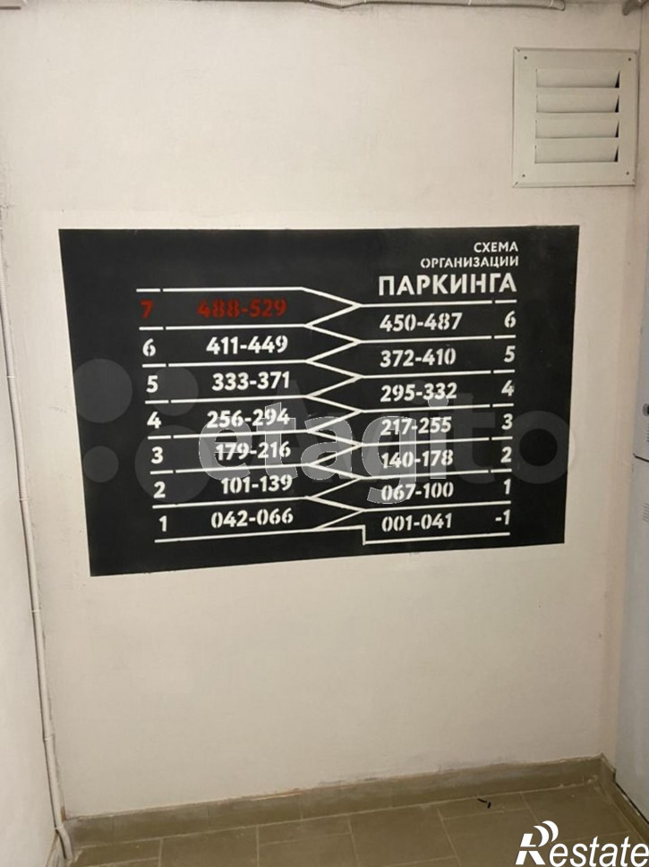 Гараж/парковка Газовиков 73 к 2