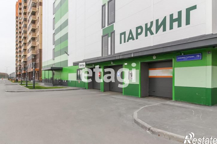 Гараж/парковка Тимофея Чаркова ,