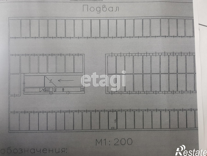 Гараж/парковка Московский тракт 87 стр. 2