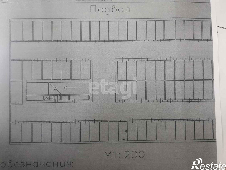 Гараж/парковка Московский тракт 87 стр. 2