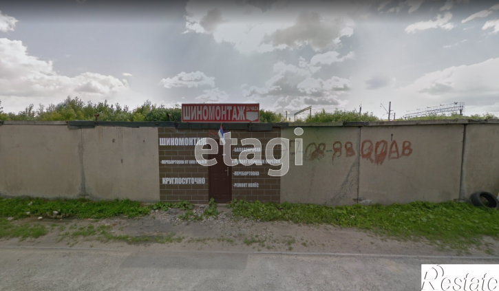 Гараж/парковка 50 лет ВЛКСМ 86