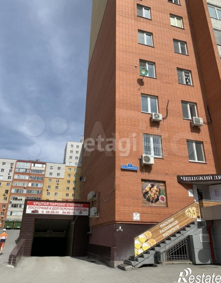 Гараж/парковка Солнечный пр. 7
