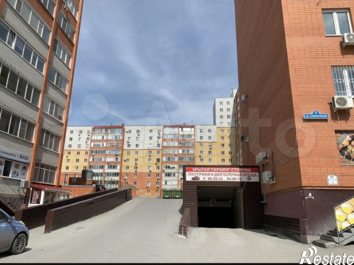 Гараж/парковка Солнечный пр. 7
