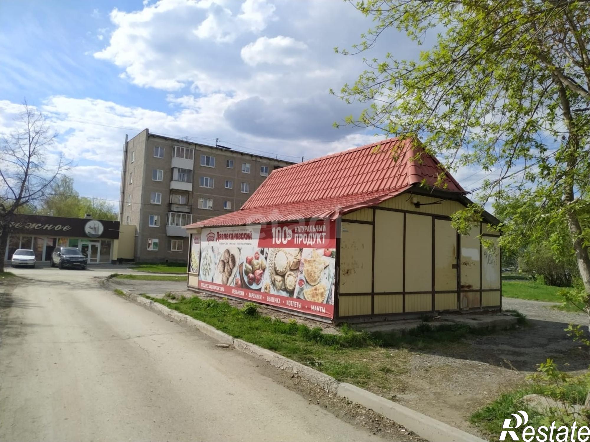Купить торговое помещение за 4 100 000 рублей на Березовский