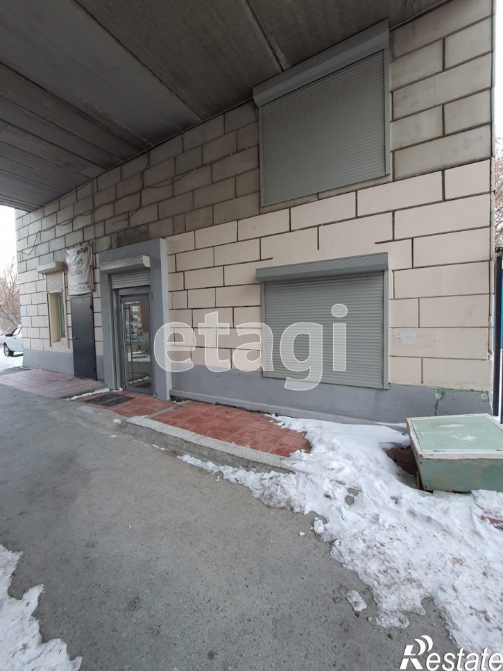 Помещение свободного назначения Екатеринбург