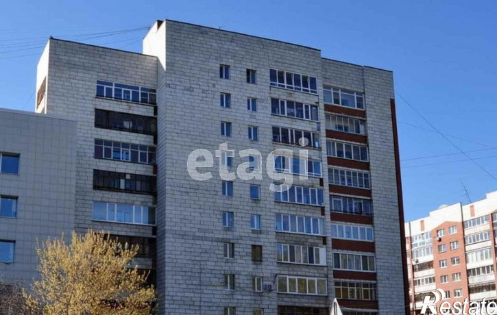 Помещение свободного назначения Екатеринбург